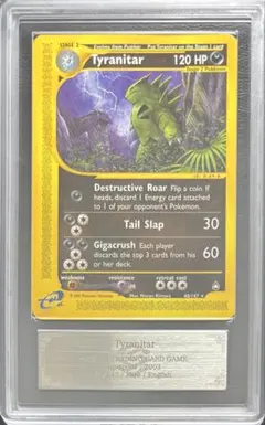 2025年最新】バンギラス 英語 ポケモンカードの人気アイテム - メルカリ