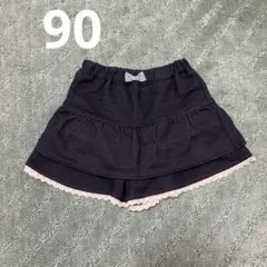 エニィファム　キュロット　スカート　パンツ　フリル付き　リボン　ネイビー　90