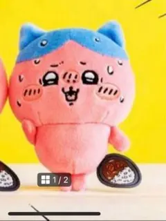 2026年最新】ちいかわ すっごく辛いんだッマスコット(真っ赤なちいかわ