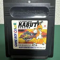 メダロット 2 KABUT VERSION
