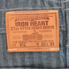 2026年最新】IRON HEART メンズ オーバーオール・つなぎの人気アイテム