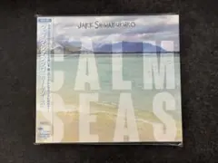 ジェイク・シマブクロ　カーム・シーズ　CALM SEAS