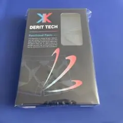 DERIT TECH ボクサーパンツ ネイビーブルー　M76〜84cm
