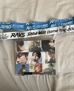 【最終値下げ】SnowMan RAYS 通常盤 初回スリーブ仕様(銀テ付き)