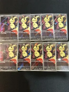 ポケモンカード　ロケット団のミミッキュ　AR まとめ売り