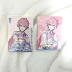 2025年最新】すとぷり ヴァイス sprの人気アイテム - メルカリ