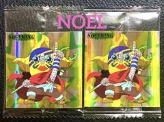 ワンピース 大海賊シールウエハース LOG.9 グランドレア ウソップ