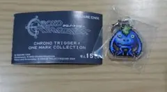 クロノトリガー シークレット ヌゥ ガチャガチャ めじるしチャーム