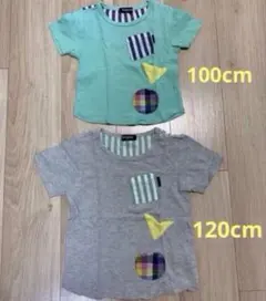 グレードスコープ　Tシャツ　兄弟お揃い　120 100cmのサムネイル