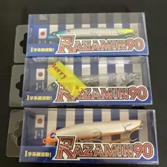 Item thumbnail for item 72126e2b-b8b6-4e07-87f5-8b77f90368f5