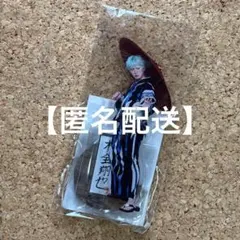 2026年最新】木全翔也 アクリルスタンドの人気アイテム - メルカリ