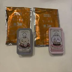 ちいかわ×ココス スライドケース ちいかわ ラッコ