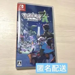ポケモンレジェンズZA Switch 匿名配送