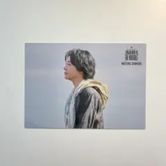 大森元貴 ミセス ゼンジン未到とイミュータブル フォトカ 019 - メルカリ