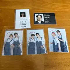 Snow Man 目黒蓮 店舗特典 紙類まとめ