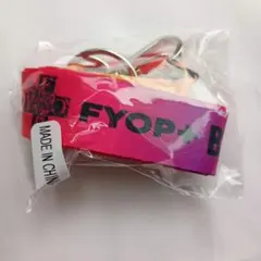 2026年最新】bzグッズの人気アイテム - メルカリ