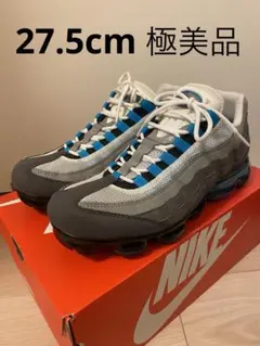 【完売品】NIKE AIR VAPORMAX 95 NEO TURQUOISE