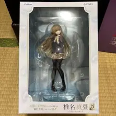 FuRyu 椎名真昼フィギュア1/7スケール 完成品 F：NEX限定