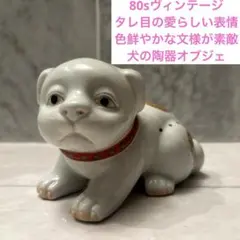 2026年最新】#luckycatの人気アイテム - メルカリ