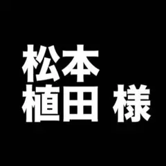 ナイロンジャケット
