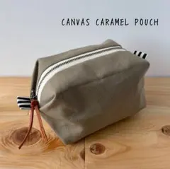 るう様 リクエスト 3点 まとめ商品