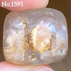 【No.1591】桜瑪瑙　タンブル　握り石　天然石　パワーストーン