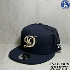 【海外限定モデル】 パドレス 9TWENTY シティ・コネクト オルタネート ① MLB パドレス キャップ ニューエラ メンズ - MLB | セレクション