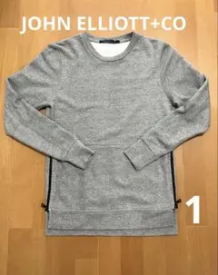 JOHN ELLIOTT+COサイドジップトップス ロンハーマンのサムネイル