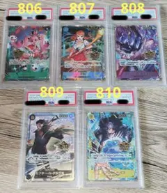 サポート PSA鑑定品 6枚 まとめ売り - メルカリ