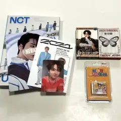 NCT DREAM チソン