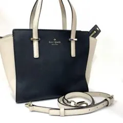 【正規品】ケイトスペード ニューヨーク　バイカラー　2way ショルダーバッグ
