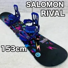 2025年最新】salomon rivalの人気アイテム - メルカリ