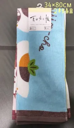 Item thumbnail for item e6526c46-18a4-4ecf-ab78-3f958b7d4690