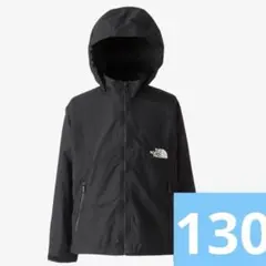 新品未使用タグ付　ノースフェイス　キッズ　コンパクトジャケット　130