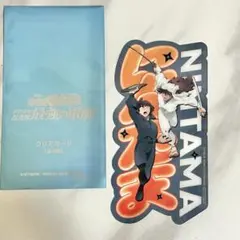 劇場版 忍たま乱太郎 入場者特典 クリアカード 土井半助 天鬼