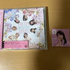 FRUITS ZIPPER 松本かれん パワーオブラブ CD ポストカードセット