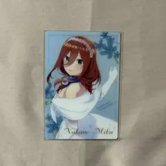 映画 五等分の花嫁 ウエハース2 中野三玖 カード