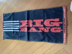 2026年最新】bigbang タオルの人気アイテム - メルカリ