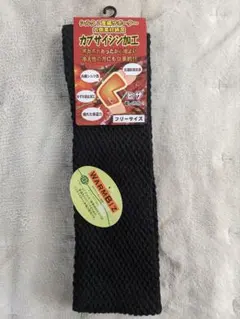 Item thumbnail for item d32f9152-f0a3-47f9-a80a-ea7e0f1f6994