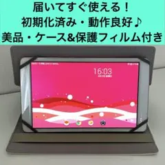 [케이스 및 필름 포함] 쿠아 탭 PX 핑크 골드 LGT31 초기화
