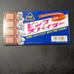 Item thumbnail for item 89278c77-0020-416b-b500-6be800af9e10