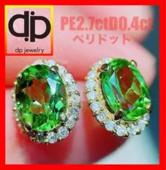 ★こた0様　専用ページ★