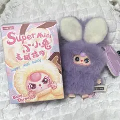 ベイビースリーぬいぐるみ