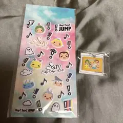 Hey!Say!JUMP Ssay 特典 シールとめじるしチャーム