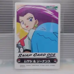 2025年最新】ポケモンウィークリーカードの人気アイテム - メルカリ