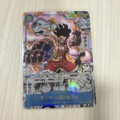 ルフィ コミパラ スネイクマン　ギア4 神速の拳