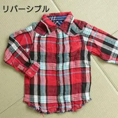 エムピーエス チェック リバーシブル 長袖 襟付き シャツ 100サイズ