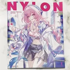 NYLON JAPAN 2026年1月号 崩壊スターレイル キュレネ