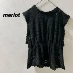 メルロー　ブラック　レース　ノースリーブ　トップス　黒　大人可愛い