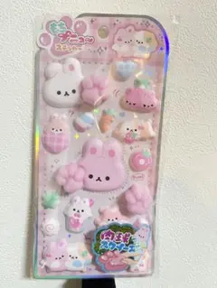 もちプニューステッカー⁺⑅♡肉球スクイーズつき クラックス　肉球シール　うさぎ
